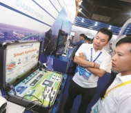 Vietnam drafts digital transformation plan for businesses