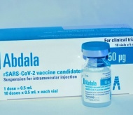 Cuba pledges 10 million vaccine doses to Vietnam 