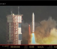 Vietnam-made satellite launched into outer space from Japan