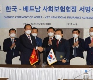 Vietnam and South Korea sign bilateral social insurance accord