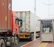 Vietnam sets up task force to address trade congestion with China