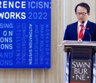 ICISN 2022 lures 200 research projects from more than 10 countries