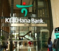 KEB Hana Bank committed to long-term presence in Vietnam