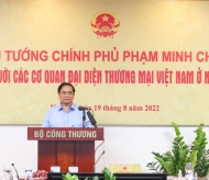 Vietnam in search of new markets to diversify trade options: PM