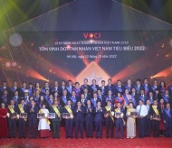 Top Vietnamese entrepreneurs honored in 2022