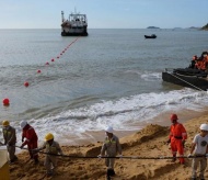 More new undersea cables to be put into operation soon: MIC