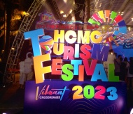 Ho Chi Minh City Tourism Festival 2023: Vibrant Crossroads 