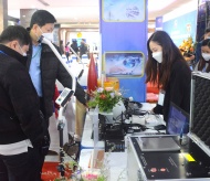 Launch of Hanoi technology exchange this year