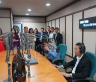 KOICA training course for Vietnamese journalists ends