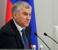 Chairman of the Russian State Duma to visit Vietnam in two days 