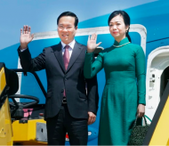 Vietnamese President to visit US