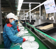 Vietnam set to have 165,200 new enterprises in 2024