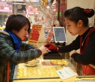 Vietnamese Gov’t expected to tighten gold transactions