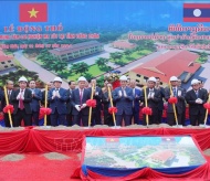 Vietnam news in brief - July 13