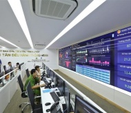 Vietnam proposed setting up data exchange platform