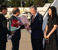 General Secretary and President To Lam arrives in the US for UNGA 79