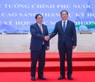 Vietnam news in brief - January 11