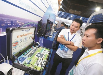 Vietnam drafts digital transformation plan for businesses