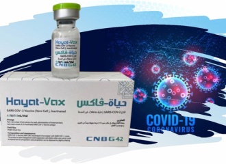 Today’s Covid News: Vietnam approves 7th vaccine 