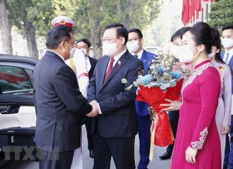 Lao National Assembly Chairman starts three-day visit to Vietnam