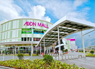 AEON Mall Vietnam to build $268 million shopping center in Dong Nai