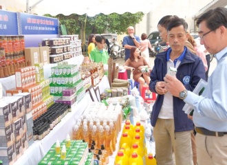 Hanoi hosts a week-long exhibition showcasing OCOP farm products