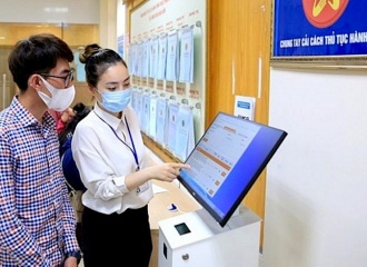 Hanoi waives fees for online public services until 2025