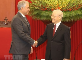 Vietnam's Party chief sees progressive relations with Russia