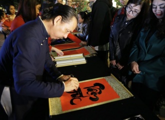 Spring Calligraphy Festival kicks off in Hanoi 