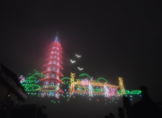 Hanoi stages dazzling drone performance on Lunar New Year's Eve