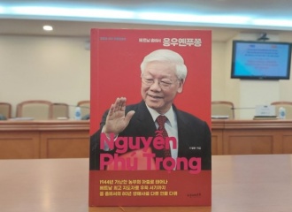 South Korean writer spends 10 years on book about CPV General Secretary