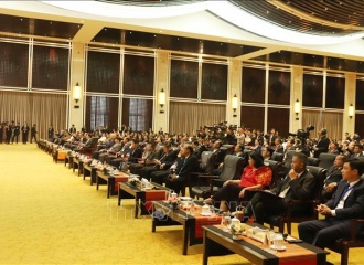 ASEAN Capital Mayors’ Meeting opens 