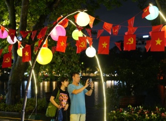 Hanoi Autumn Festival 2024 enchants travelers