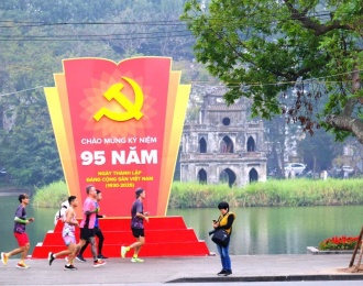 Hanoi streets splashed with color in celebration of CPV's 95th anniversary