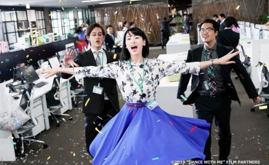 Japanese film festival opens online in Vietnam