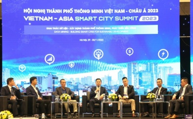 Data mining drives smart city building: vice chairman